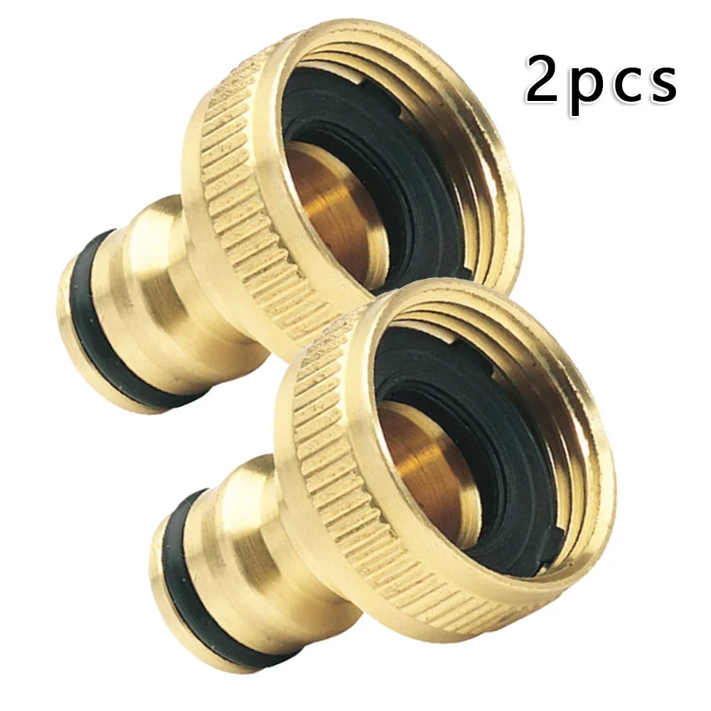 2Pcs Garden Faucet Adapter 3/4 - đánh giá và giá Smart Garden Hub