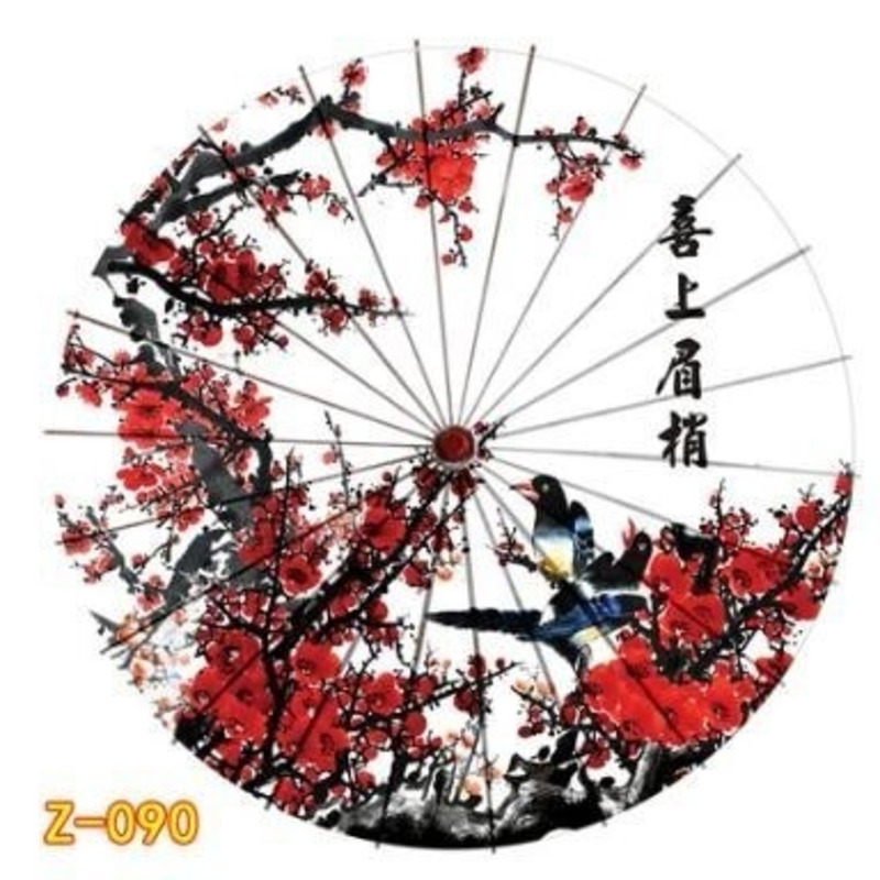 82cm Chinese Umbrella Japan Cl - đánh giá và giá Smart Garden Umbrella